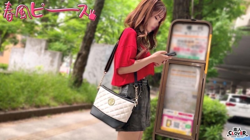 STCV-586 Anonymous Woman