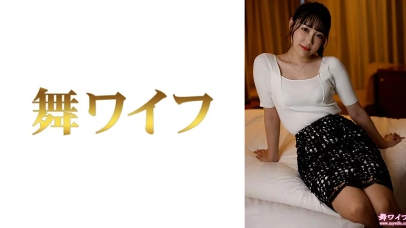 292MY-964 292MY-964 (Uncensored Leaked) – “Toyoshima Koharu 2”: Mgs Video  Adult Video Distribution Site