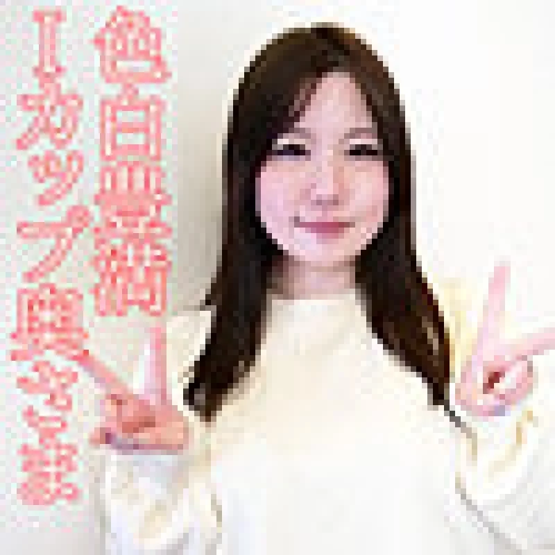 230OREV-128 230OREV-128 (Uncensored Leaked) – Kazumi